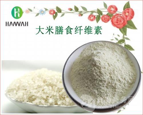 纤维素60% 天然果蔬原料粉 现货供应 价格￥ 70/公斤 最小起订1 产品